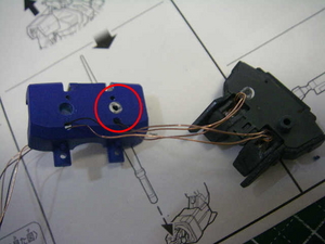 ekusu75.jpg