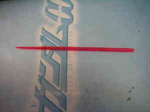 resize0319.jpg