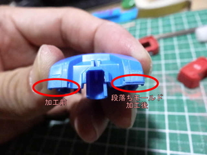 sg13-1.jpg