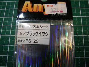 ekusu7.jpg