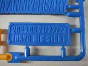 resize0155.jpg