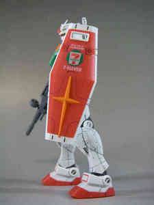 resize0170.jpg