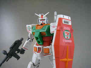 resize0173.jpg