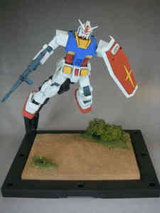 resize0386.jpg
