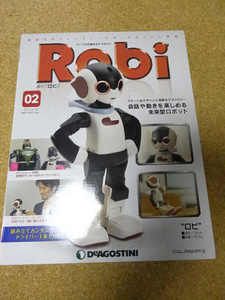 robi12.jpg
