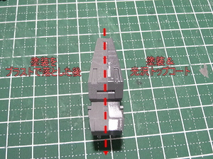 sandtest1.jpg